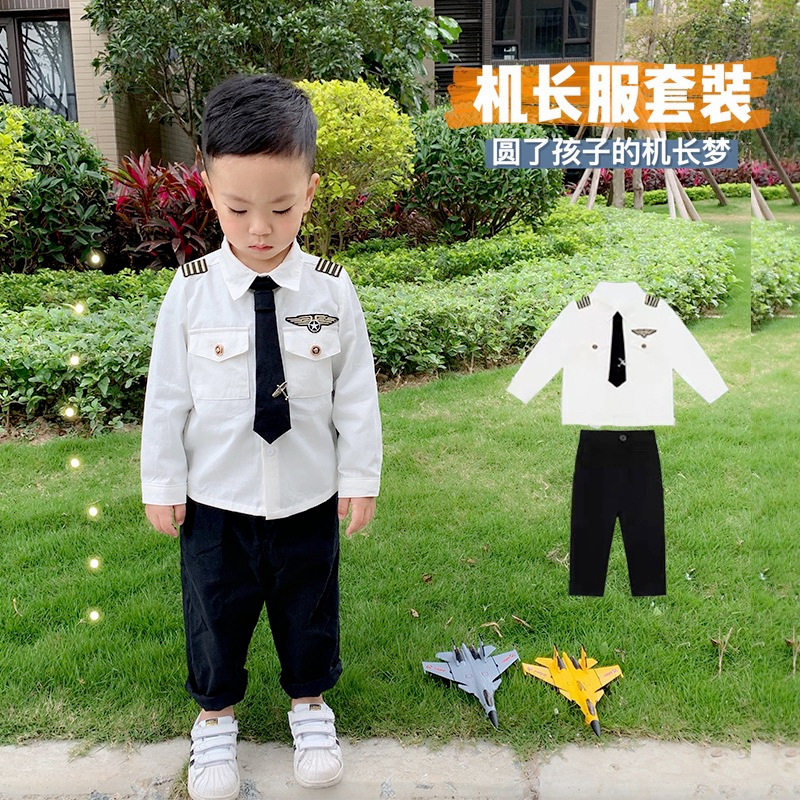 辰妈家男童装秋装2022新款洋套装