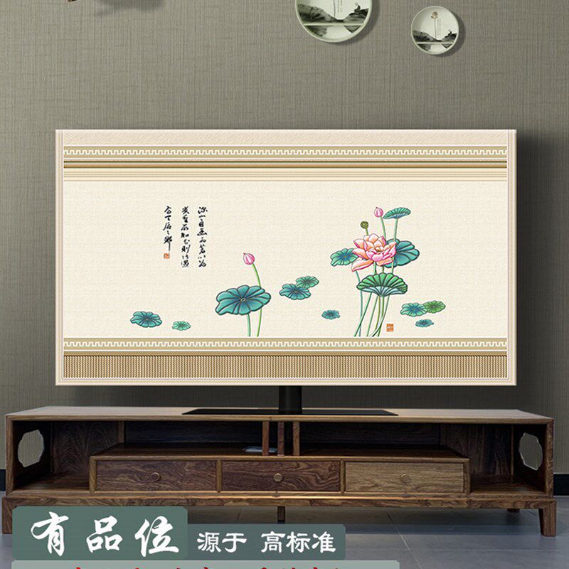 款中式风挂式台式曲面布艺电视罩防尘套新55寸60/65/75/85寸100寸