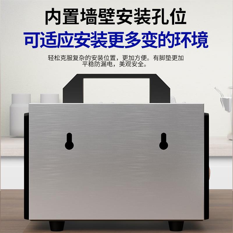 臭氧发生器臭氧消毒机家用装修除甲醛空间杀菌消毒除异味宠物净化