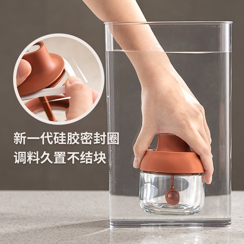 物鸣厨房用品家用大全调料瓶组合套装调味品罐子收纳盒料理罐玻璃