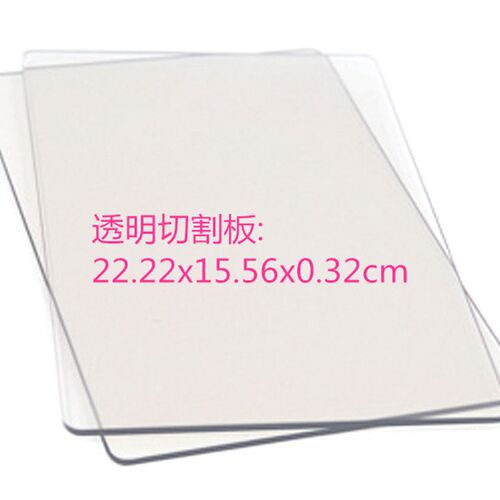 Sizzix Big Shot cutting machine 大型压花机器纸艺模切机包邮