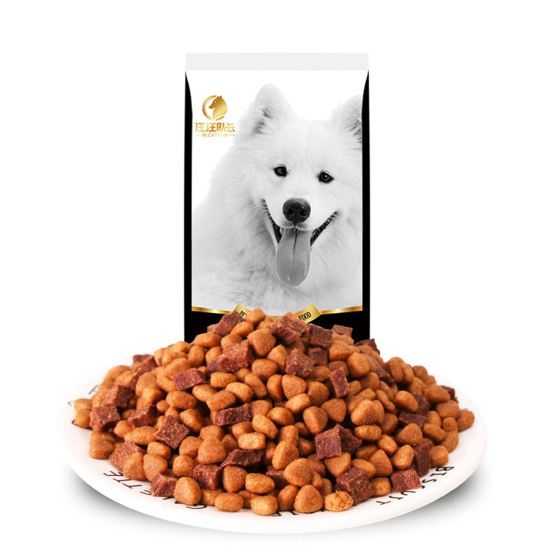 宠物营养狗粮通用泰迪金毛拉布拉多哈士奇牛肉粒双拼粮大型犬10斤
