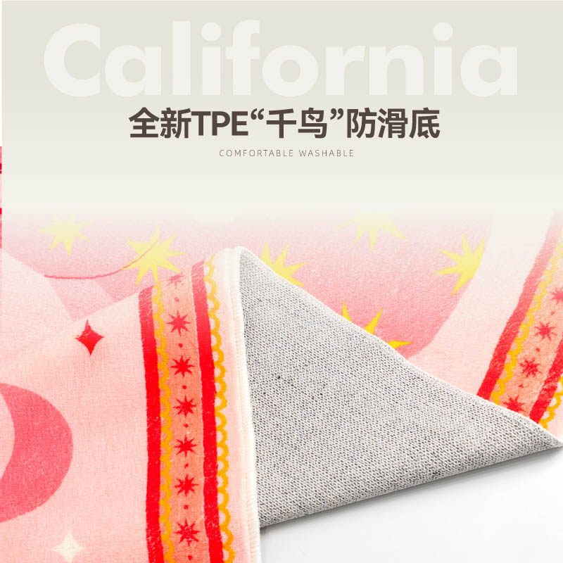 可机洗电竞房粉色地毯创意黑白条纹女卧室可水洗可洗转椅防滑地垫