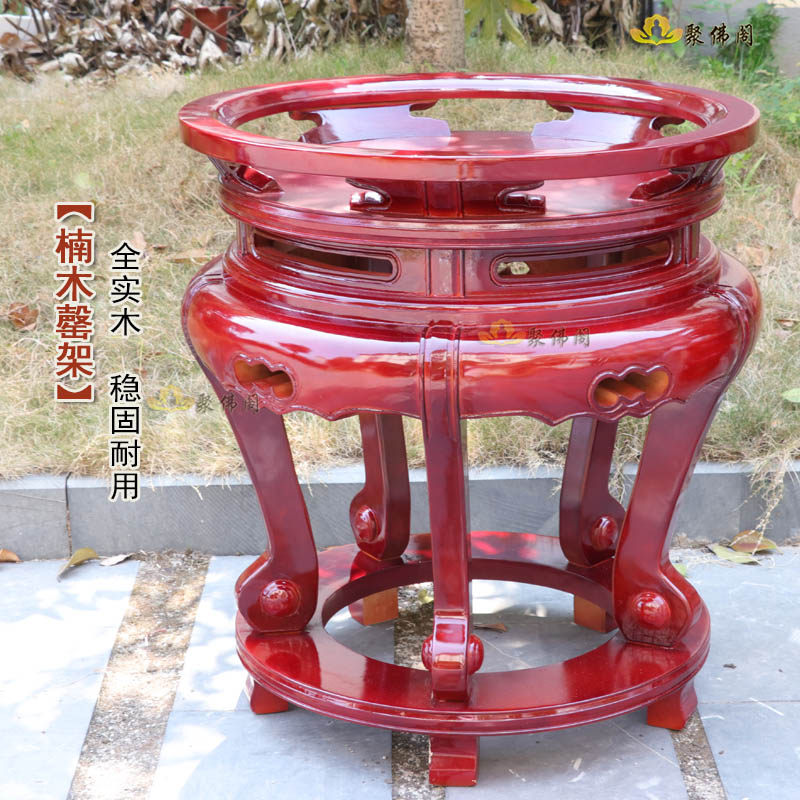 寺院木鱼铜罄法器圆形木鱼架 22寸18寸铜罄架磬架大木鱼架全实木