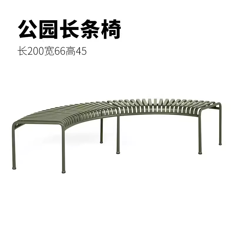北欧休闲公园椅庭院户外铁艺靠背长椅室外庭院广场长条椅休闲凳子