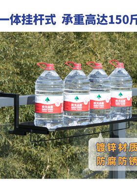 阳台悬挂花架栏杆置物架防锈挂花架窗台悬空花盆架玻璃挂架窗沿架