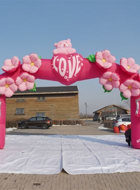 婚庆气模拱门定制开业充气拱门彩虹门开业道具气模心形充气拱门
