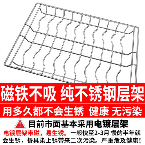 消毒柜家用商用不锈钢高温小型碗筷台式立式饭店大容量保洁柜碗柜