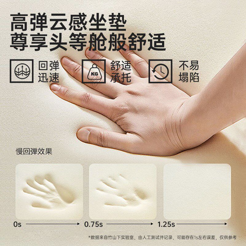 实木凳子家用结实耐用矮凳可叠放餐桌椅软包梳妆台凳静音方凳板凳