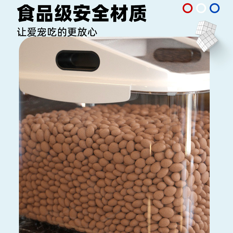 猫粮储量桶装狗粮密封桶宠物防潮密封收纳粮食桶猫粮桶狗粮桶大号