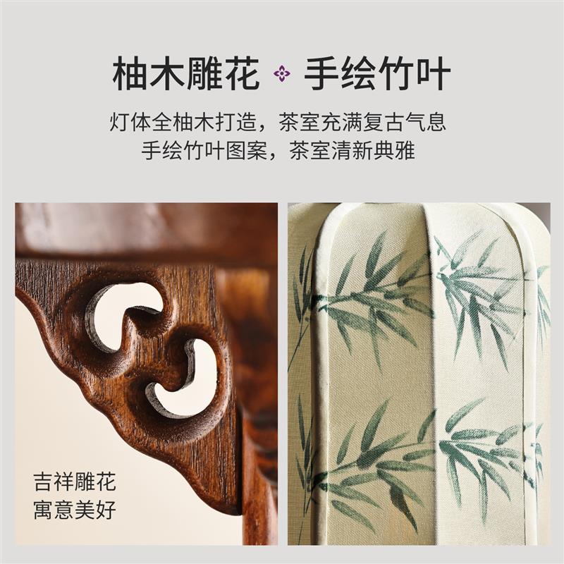 异丽新中式禅意复古客厅宋式美学台灯民宿书房实木中古风落地灯