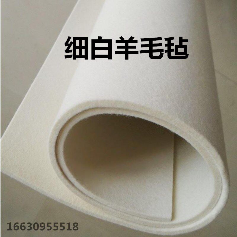 工业羊毛毡高密度耐高温耐磨过滤密封背胶防尘吸油毛毡条块圈垫片