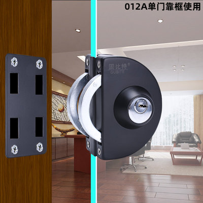 玻璃门锁推拉单门双门无框门免打孔中央锁办公室商店铺大门U型锁
