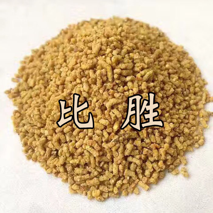 比胜手工画眉鸟食饲料广东香港养身饲料提性壮膘咬毛料一斤包邮