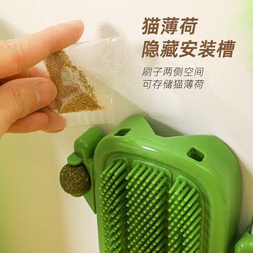 新品猫玩具猫咪蹭痒器带铃铛逗猫棒仙人掌蹭毛器自主挠痒逗猫神器