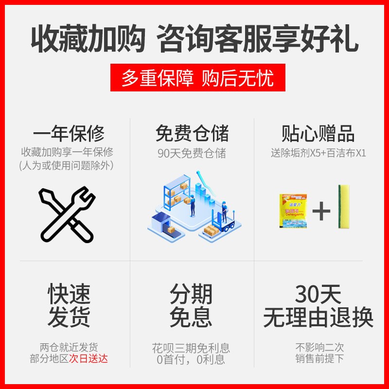 美莱特 商用电热开水桶 奶茶保温桶不锈钢开水器 10L双层可调温