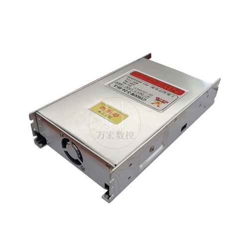 雕刻机5V24V46V600W三组合一全新冠洋开关电源GY600W-5-24-46-A