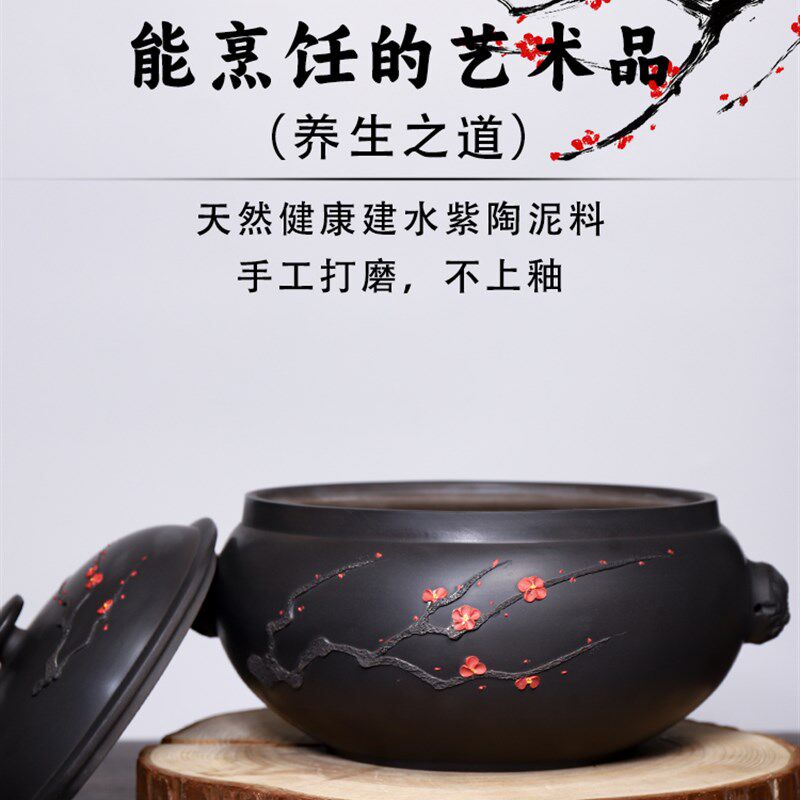 云南建水紫陶汽锅滇匠传统手工蒸汽锅汽锅鸡专用气锅砂锅黑陶煲汤