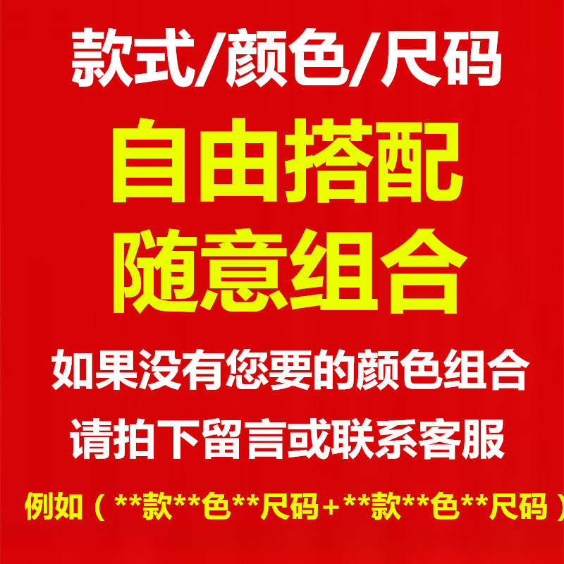 秋季长袖t恤男士纯棉宽松胖子秋装上衣加大码男装潮丅打底衫衣服