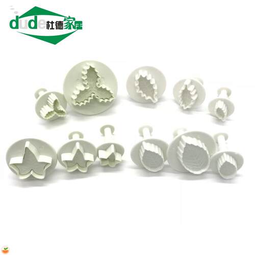 树叶造型植物模具压花模玫瑰叶卡通馒头叶子烘焙饼干翻蛋糕造型