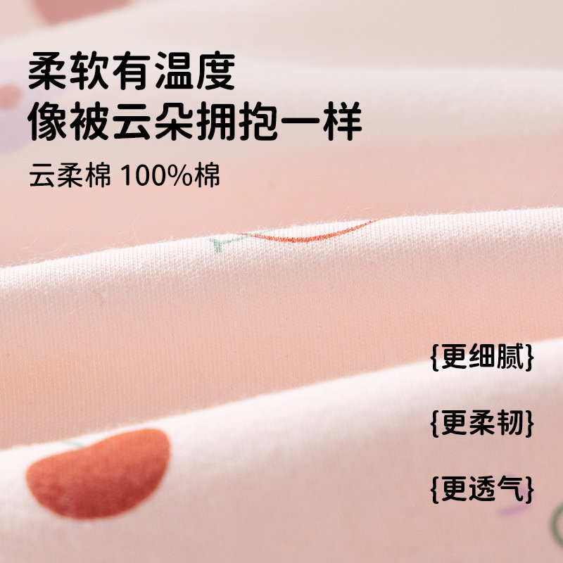 顶呱呱儿童秋衣卫生裤套装全棉女童秋冬薄内衣纯棉圆领公主风棉毛