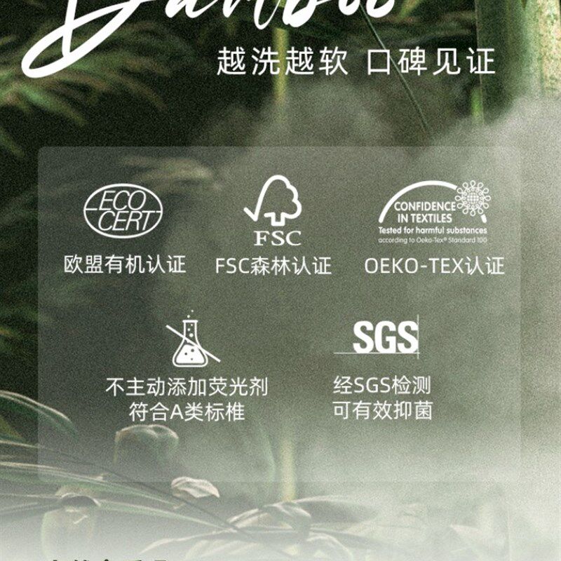 儿童睡衣夏季薄款竹纤维纱布宝宝短袖长裤宝调服男女童家居服套装