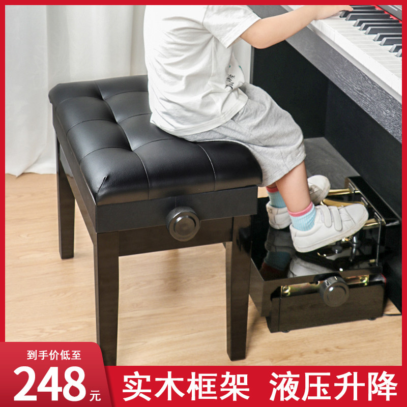 实木钢琴凳液压高级可升降琴凳双人儿童书箱凳子单人电钢琴椅子