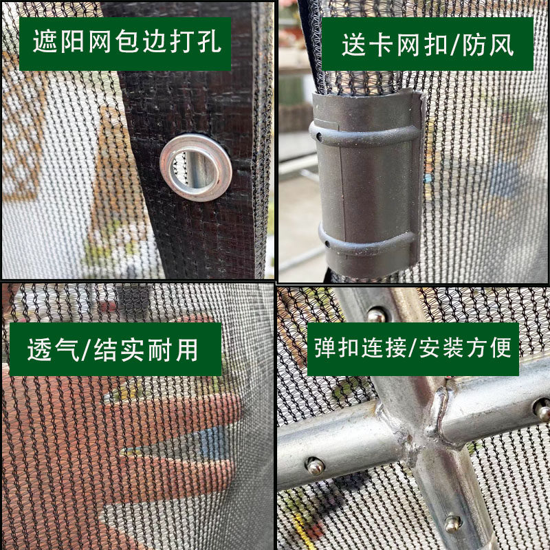 多肉遮阳棚防雨棚绿植物花卉盆栽大棚支架户外庭院防晒隔热遮阴网