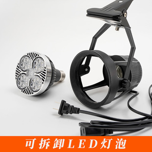 婚庆婚礼珠帘夹子射灯移动聚光店铺用串联珠宝展会集市婚庆灯带夹