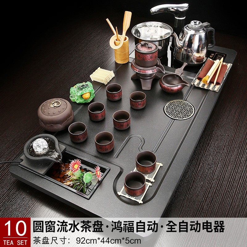 流水茶盘全自动一体茶具套装家用客厅整套功夫泡茶台大号茶海简约