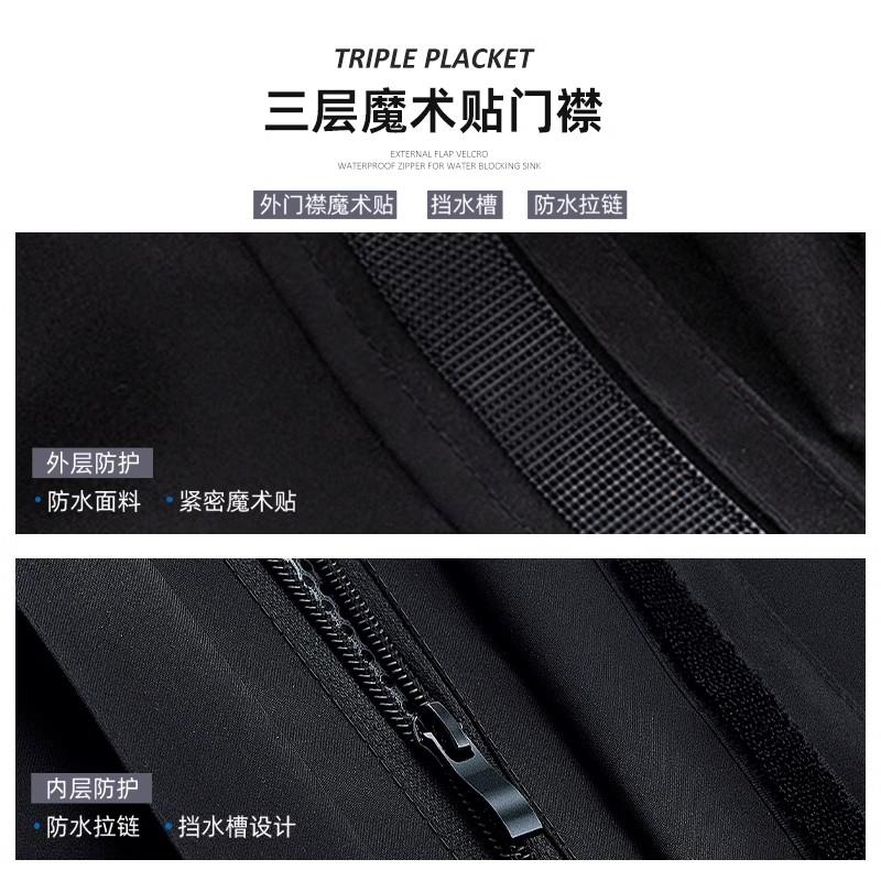 摩托车雨衣单人全身防暴雨电动车骑手专用暴雨级男款骑行加厚加大