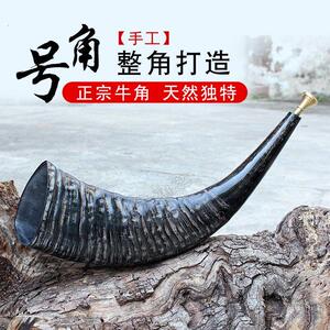 天然黑水牛角号角乐器道士演出奏乐道具长大喇叭吹响民族手工艺品