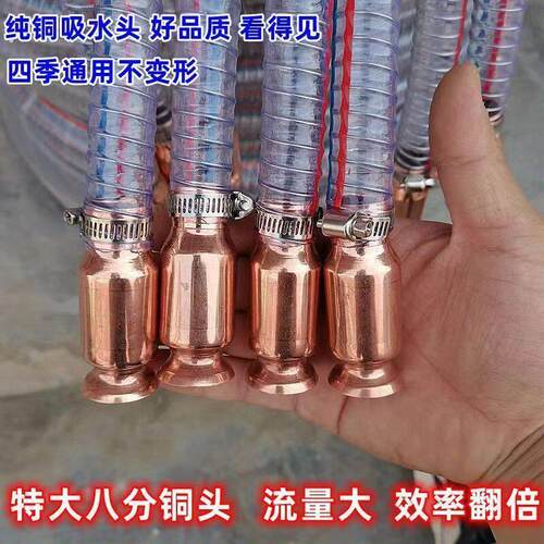 276抽油神器手动式抽水抽尿素加油