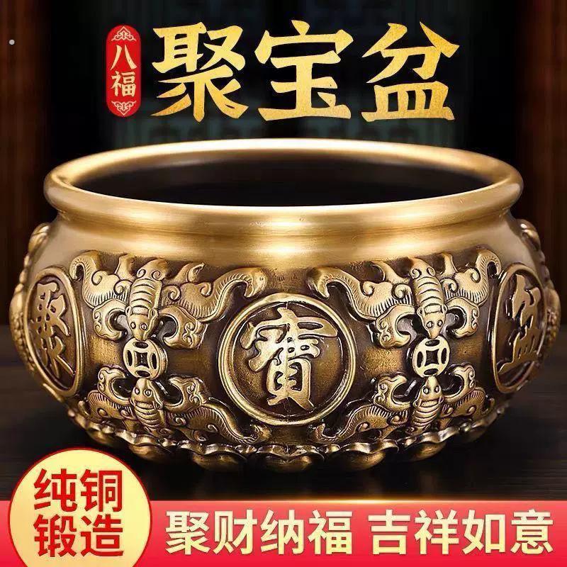 纯铜聚宝盆摆件铜缸中式家用客厅玄关装饰品工艺品大号礼品存钱罐