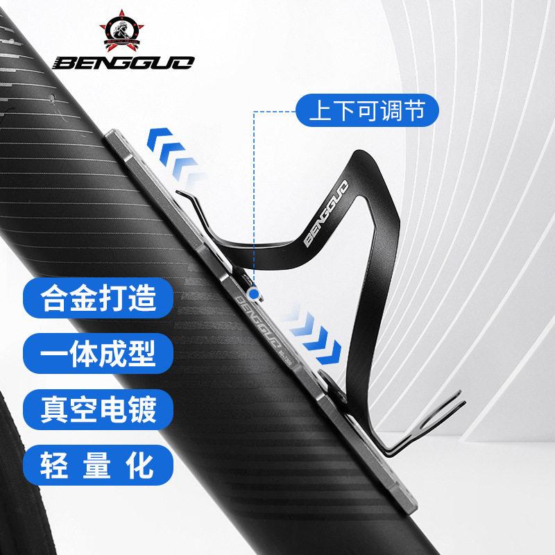 自行车水壶架孔位调节器 多功能转换座 公路单车水壶架扩展支架座