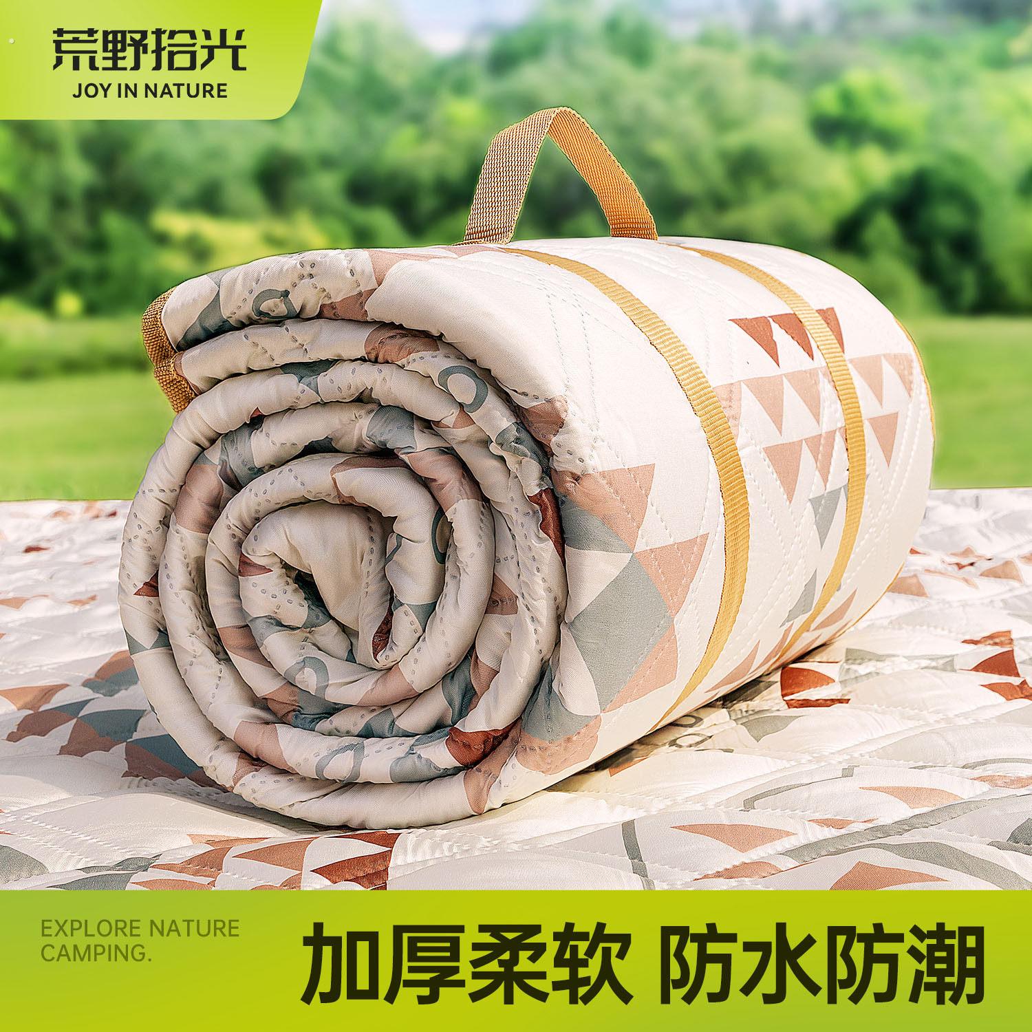 野餐垫加厚带铝模户外露营帐篷折叠便携防水帐篷垫加厚防水沙滩垫