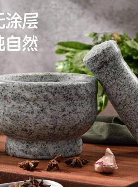 小石磨家用迷你小型石磨老石磨盘旧农村老旧物件中国传统文化手工