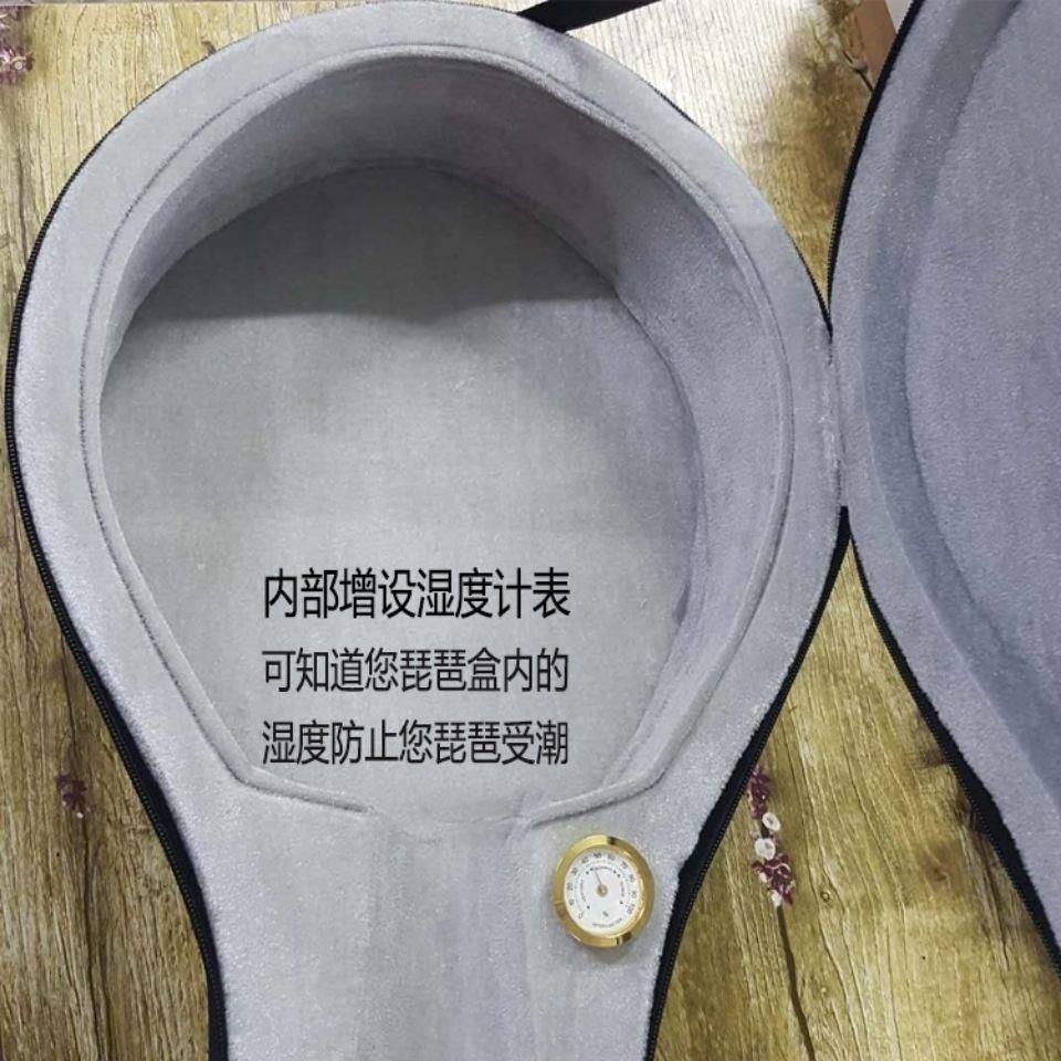 琵琶琴盒专业乐器加厚硬盒盒子防震琴盒便携琵琶琴盒图片