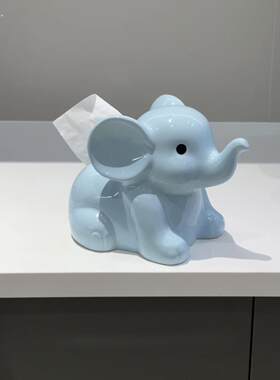 小飞象纸巾盒陶瓷家用纸巾盒餐巾纸抽盒高颜值客厅桌面装饰摆件
