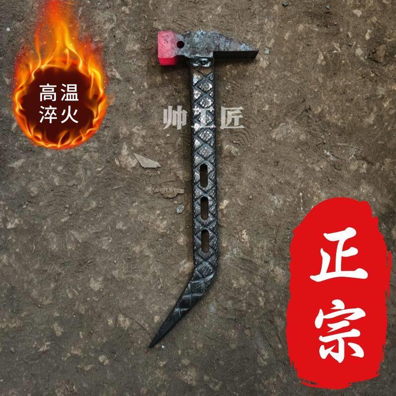 木工吕模板铝木专用全套鸭嘴锤铝膜工具榔头铝模锤子大全铁锤手锤