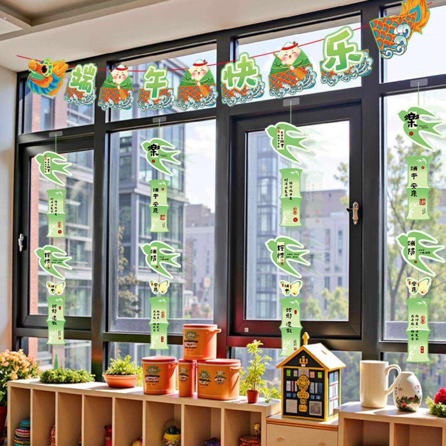 端午节装饰场景布置幼儿园环创挂件氛围挂饰拉旗吊饰节日主题教室
