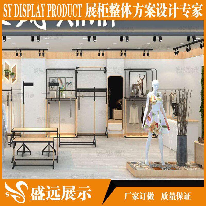 定制服装店衣架展示架铁烤漆陈列架落地式女装店货架童装店挂衣架