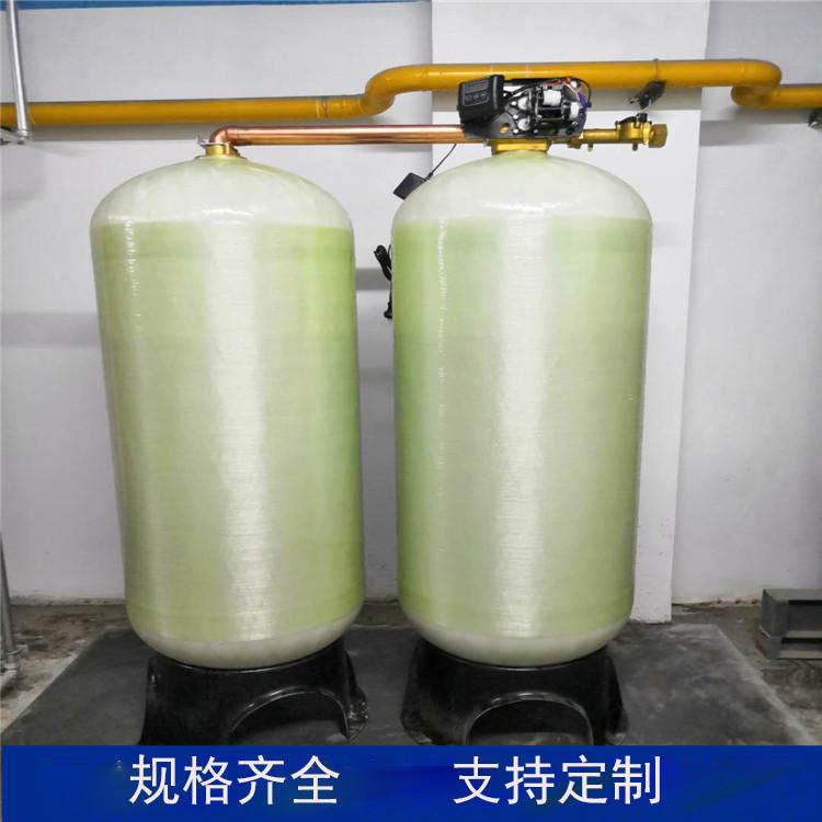厂工家直大供型化水设软备,家用水处理设备DU04业锅炉软化机