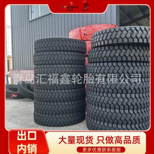 出口车矿用轮胎汽1车轮吊胎2.FRH00R24