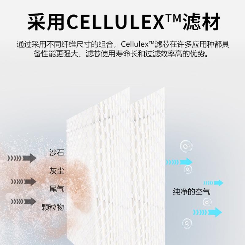 9唐油纳森正品直销工业除尘器滤筒PI19041311粉尘雾烟雾固体过滤