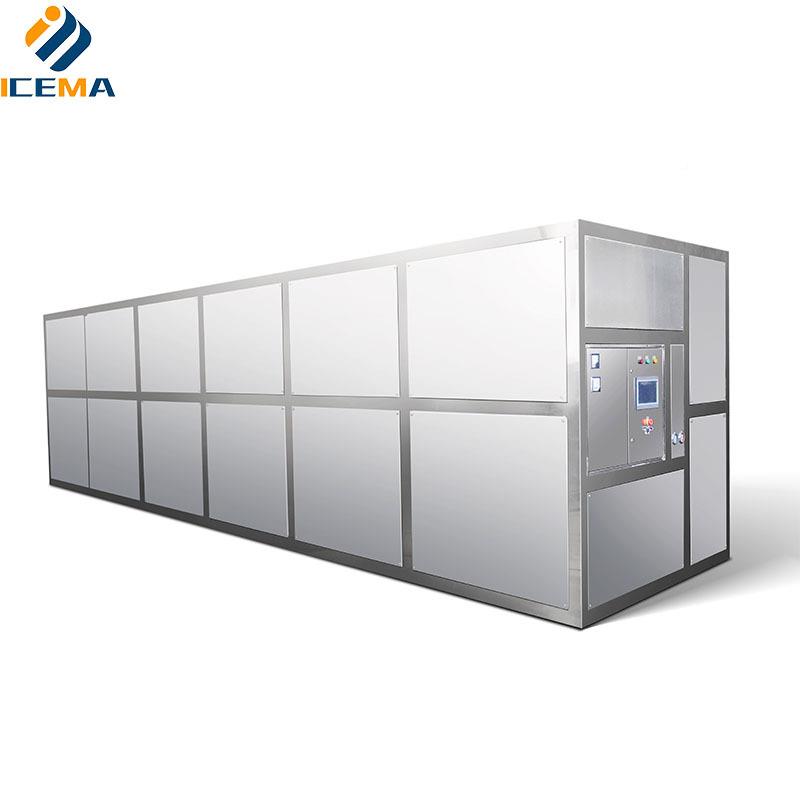 方冰BMC5000食工用机冰冰大型业制机