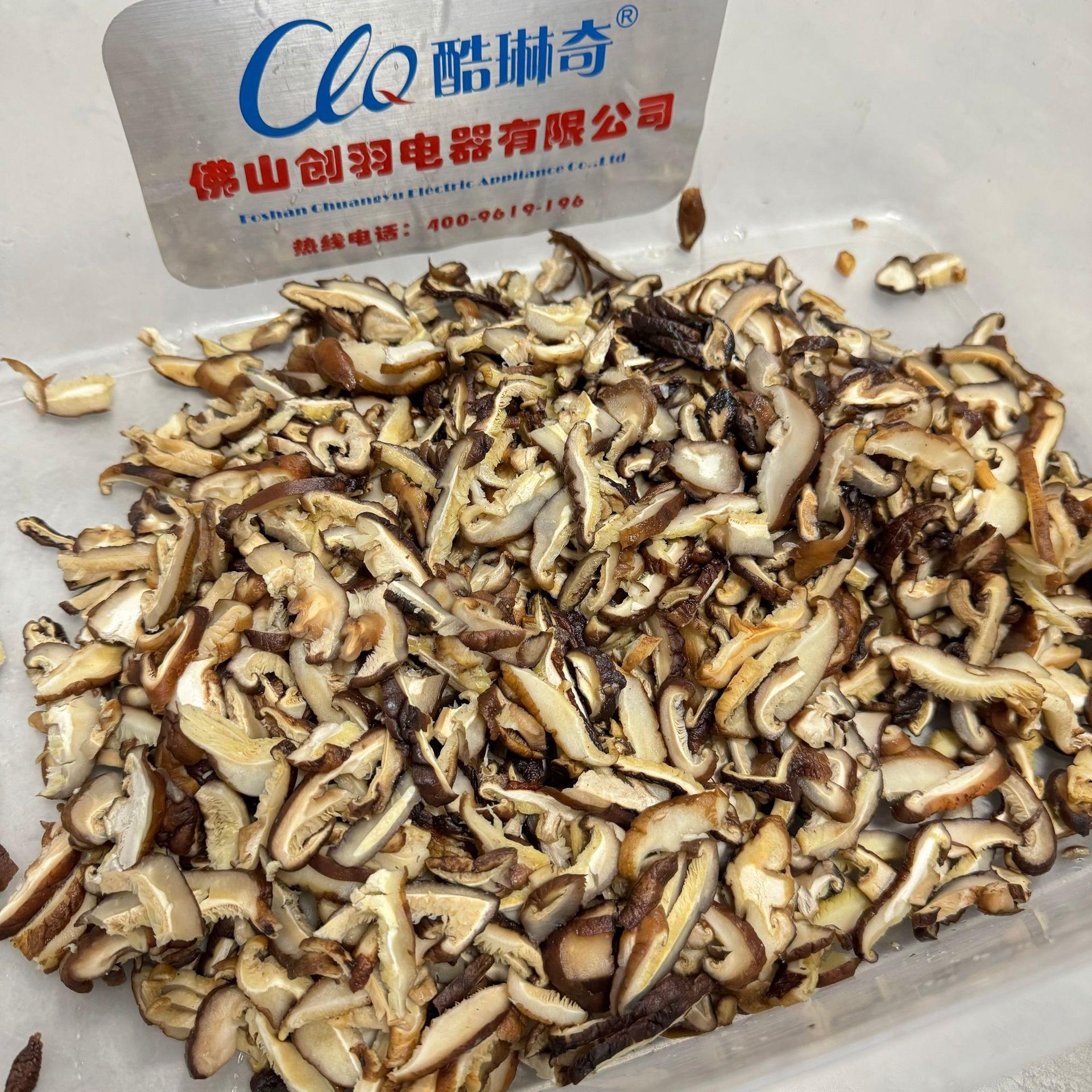 源型头厂家供应大鲜肉切片设机猪耳鸡朵切片肾香菇切DPY片等备直