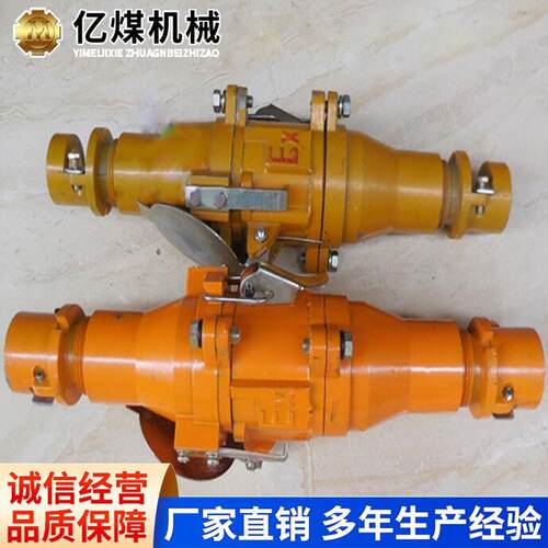 BCX系列矿用隔爆型低压插销源头供应发货迅速插销品质保障