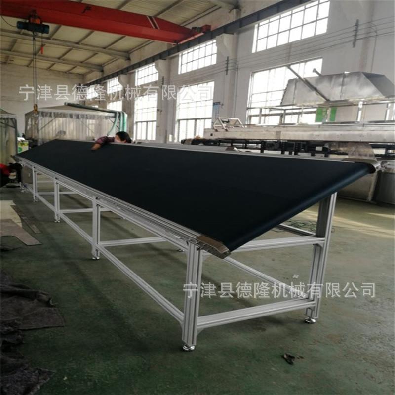 隆非标定p制德平dl-159行倾斜铝型材架输送线黑色vc皮带生产框流