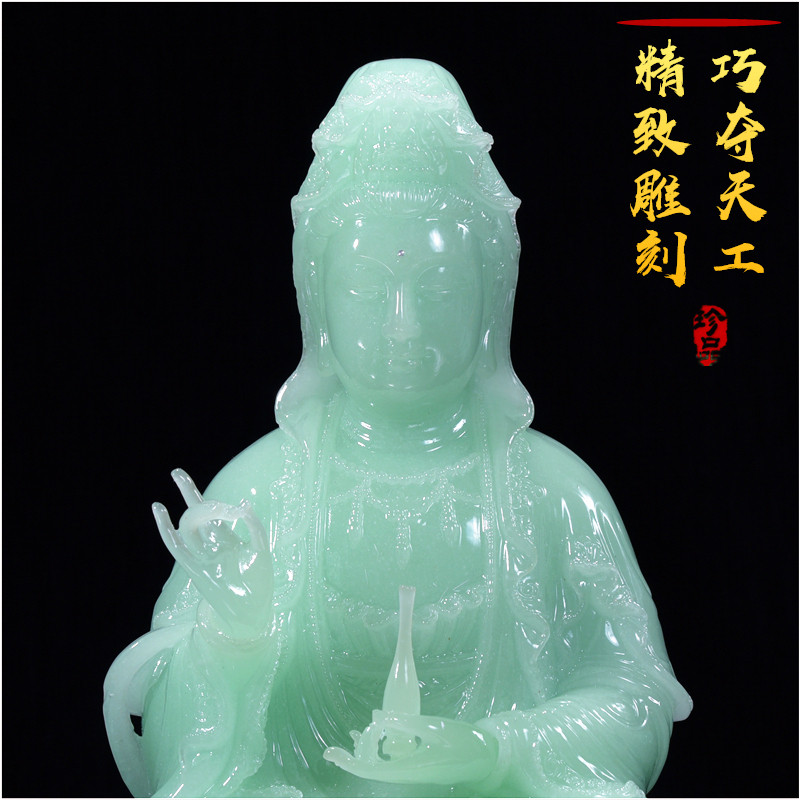 玉石观音菩萨佛像摆件家供奉客厅书房工艺品保平安送子观世音菩萨